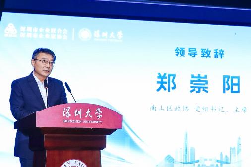 乐其创新SmallRig创始人周阳荣获2025 新生代创新创业风云人物 盛典收官见证行业创新力量