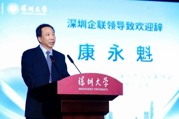 乐其创新SmallRig创始人周阳荣获2025 新生代创新创业风云人物 盛典收官见证行业创新力量