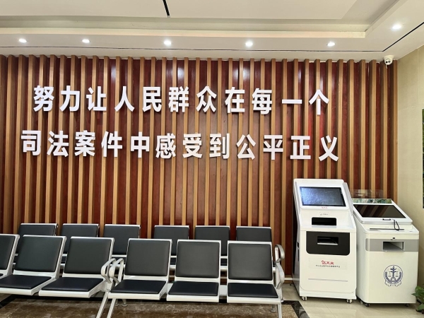 最高法新规7月施行！法大夫AI法律终端机同步上线，3分钟生成要素式文书！
