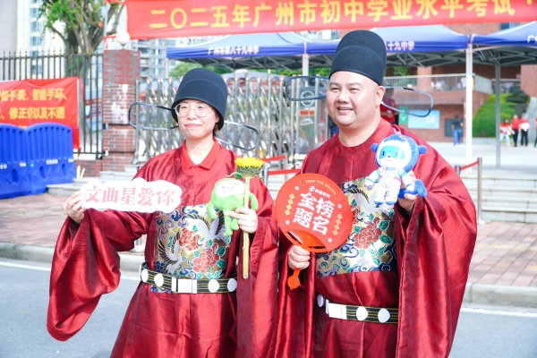 中考冲刺，圆梦时刻｜卓越教育全日制教师暖心送考