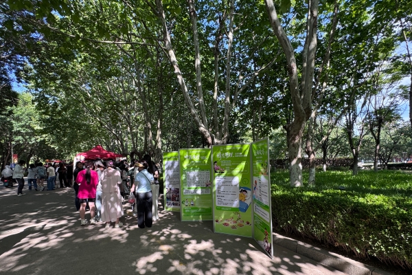 岐黄薪火照校园 药王节里话传承 北京同仁堂点亮文化传承新图景
