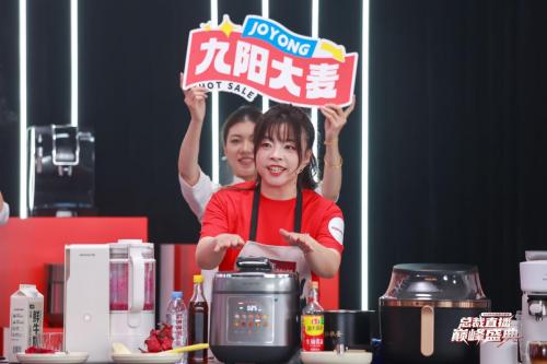  京东618最燃直播！百大厨小品牌总裁为销量“拼了”，网友直呼“老板大气”！