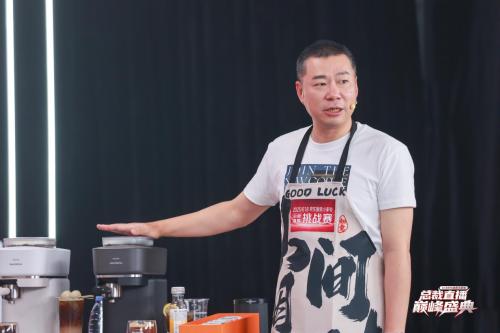  京东618最燃直播！百大厨小品牌总裁为销量“拼了”，网友直呼“老板大气”！