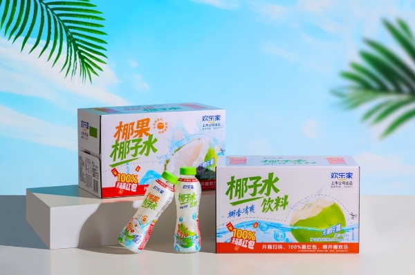 优势供应链+双椰新品上市，欢乐家抢占消费风口