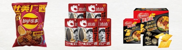 淘宝怪味美食受到欢迎，食品商家口味创新涌现新动力