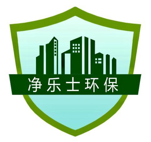  全国除甲醛公司 TOP10 品牌榜单新鲜出炉