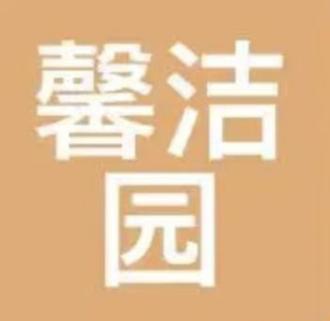  全国除甲醛公司 TOP10 品牌榜单新鲜出炉