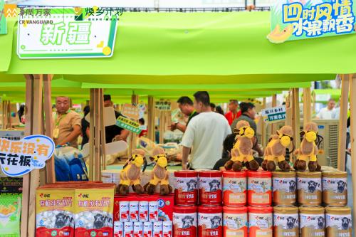  舌尖上的乡村振兴：全国21省风味齐聚华润万家选品会