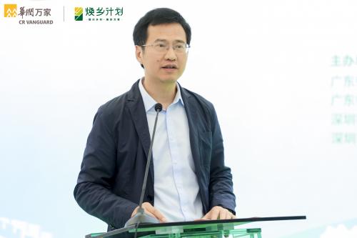  舌尖上的乡村振兴：全国21省风味齐聚华润万家选品会