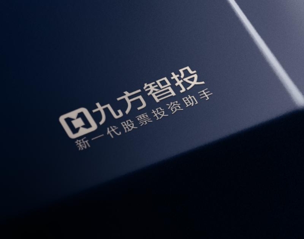 九方智投炒股软件如何用大数据捕捉市场先机