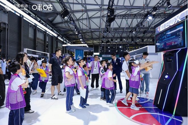  深化“AI+运动”融合 中国移动咪咕携手NBA共绘数智体育新图景