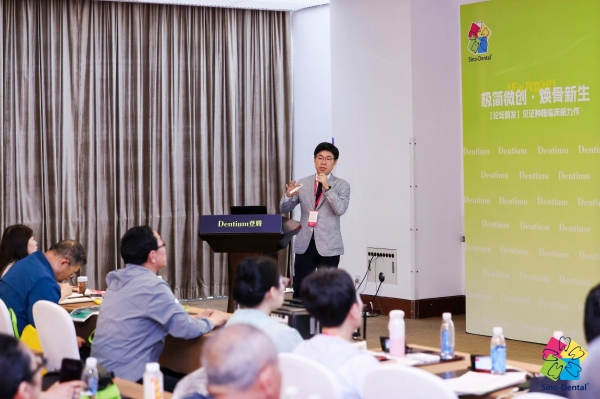 极简微创·焕骨新生丨登腾闪耀2025北京国际口腔展，开启种植新时代