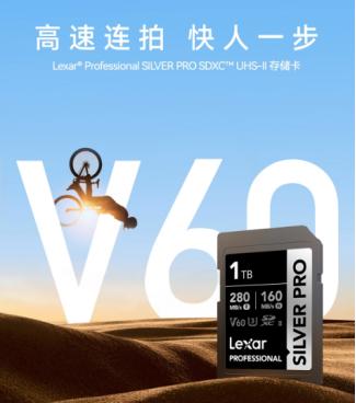 雷克沙 SILVER PRO，凭硬核性能成专业摄影 “新宠”