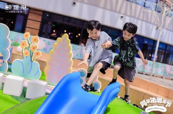 颐堤港阿尔法潮流节引领风尚，韩国超人气治愈系IP内地首展