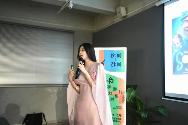  资阳 “DNβ 引力场” 掀起数字游民狂欢 十二条扶持政策发布招募全球合伙人