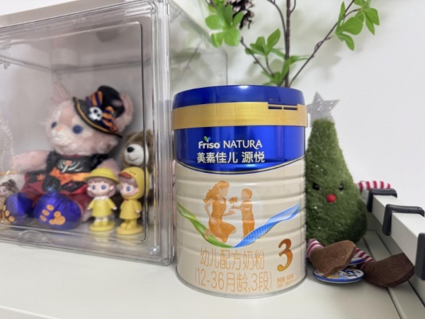 好吸收的婴儿奶粉推荐，助力宝宝健康成长每一步！