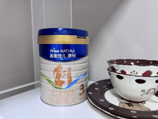  好吸收的婴儿奶粉推荐，助力宝宝健康成长每一步！