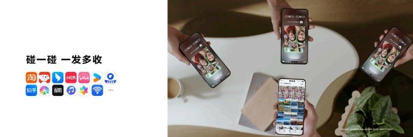 HarmonyOS 6 Developer Beta启动报名，全新鸿蒙互联架构与智能体框架突破生态边界 