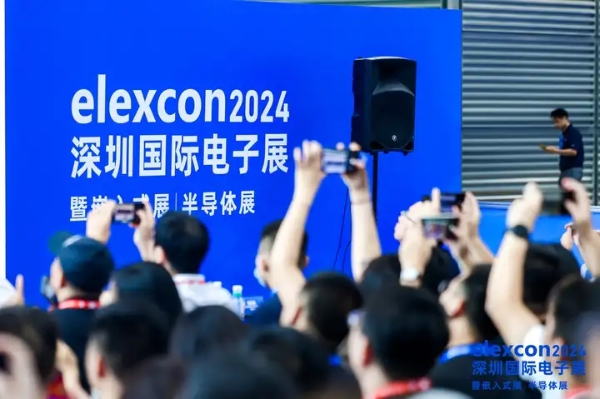 深圳国际电子展暨嵌入式展elexcon即将启幕-聚焦AI与双碳引行业关注