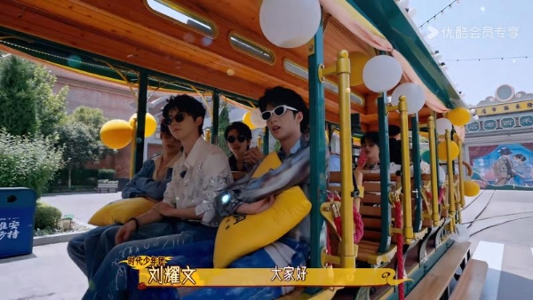 《这是我的西游》空降淮安方特，“老中青”同堂共赴复古嘉年华