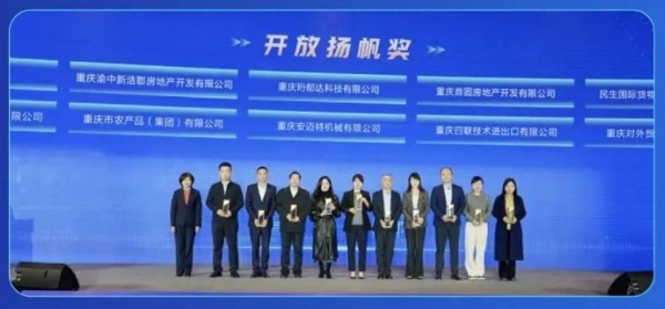  宜人智科宜享花借AI之力，开启多元场景智能科技新征程 