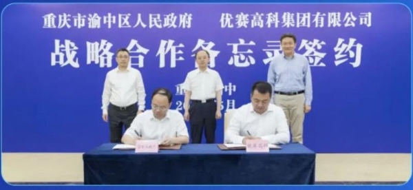  宜人智科宜享花借AI之力，开启多元场景智能科技新征程 