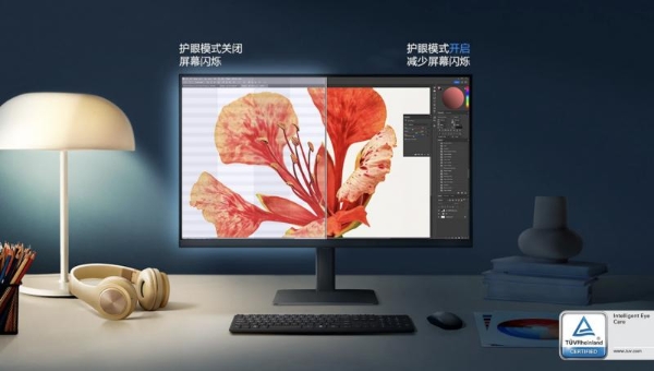618购物狂欢进行中，三星显示器多维科技重塑视觉体验 