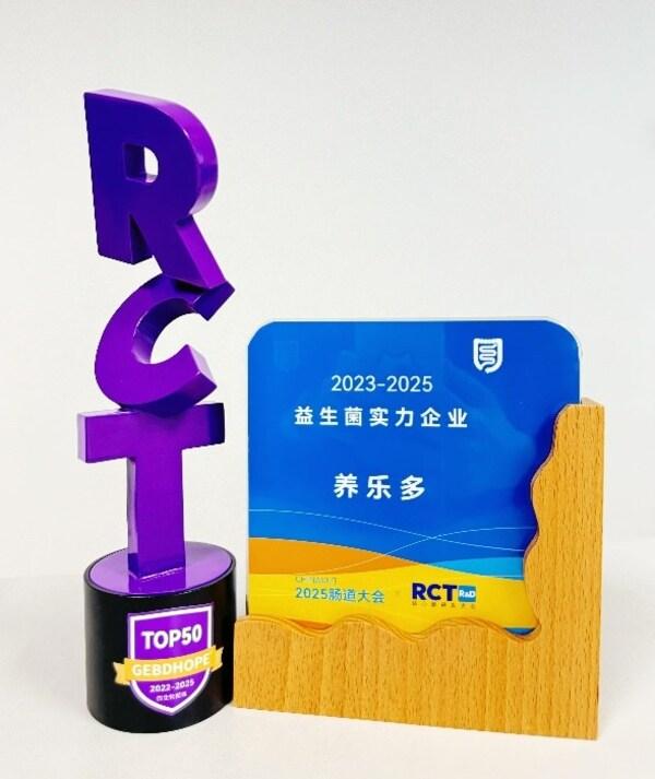  践行预防医学理念，养乐多持续创新科研循证