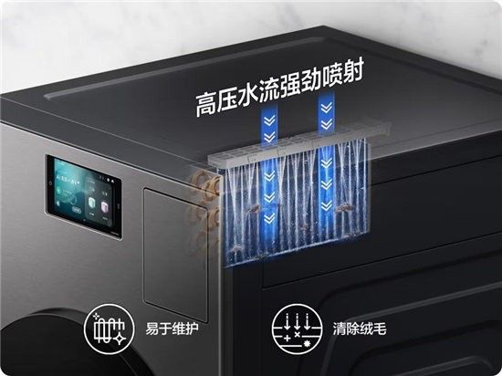 告别养宠清洁烦恼 三星AI神系列洗护产品让精致穿搭更简单 