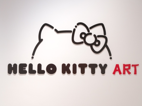  直击Hello Kitty Cosmos 光影特展北京站现场！共赴未来之约！
