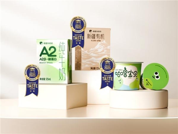 隔壁刘奶奶再获ITI国际美味奖，三款产品摘星美味认证