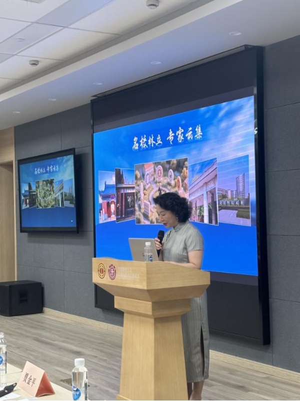  六盘水携“凉都”盛情 赴沪上“象牙塔”之约