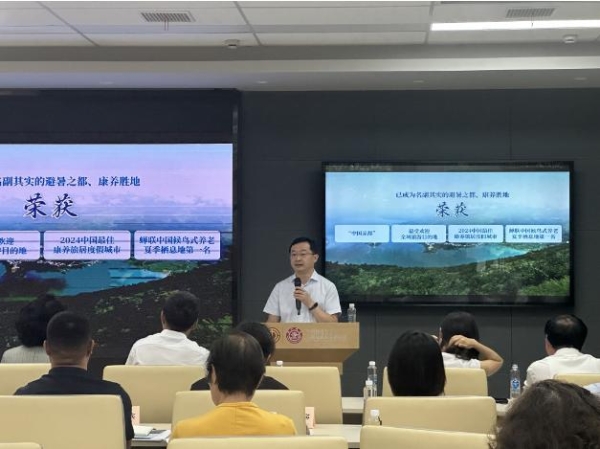  六盘水携“凉都”盛情 赴沪上“象牙塔”之约