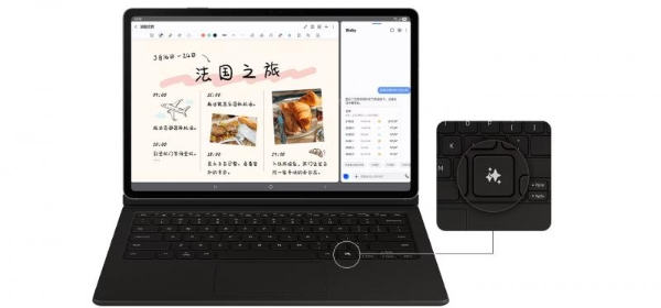 三星Galaxy Tab S10 FE：618更适合职场人的轻办公平板