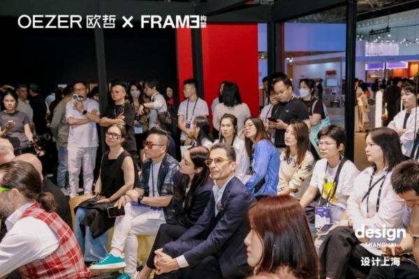  欧哲门窗亮相2025设计上海：以极简门窗重塑建筑形态