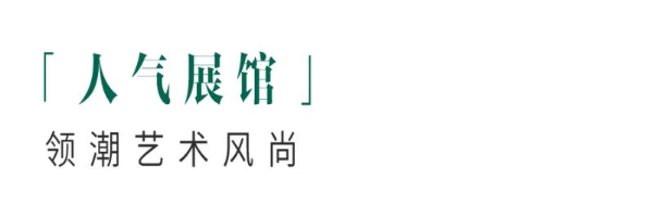  欧哲门窗亮相2025设计上海：以极简门窗重塑建筑形态
