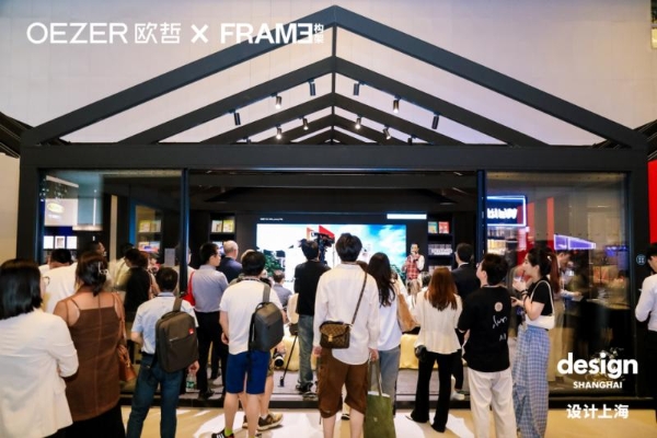  欧哲门窗亮相2025设计上海：以极简门窗重塑建筑形态