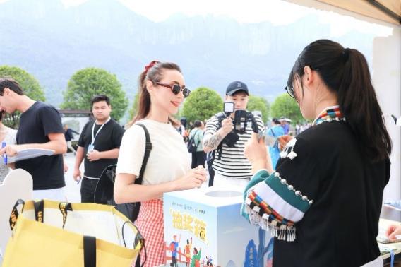 恩施大峡谷×美团丨国际文旅周：彰显“北纬30°”地质IP国际范