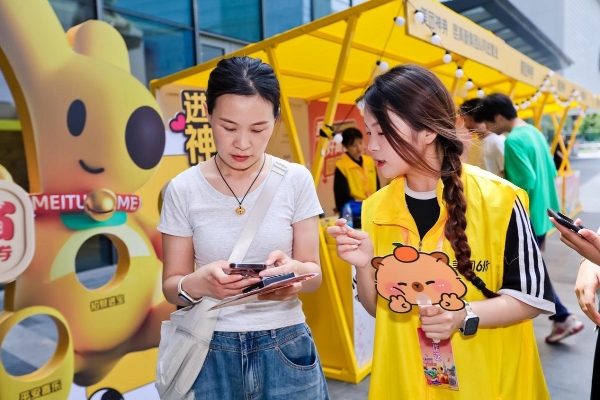 从“政策红包”到“神券狂欢”：昆山高新区携手美团打造周末消费新场景