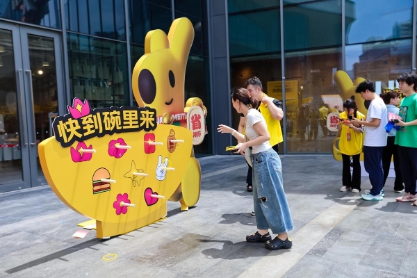 从“政策红包”到“神券狂欢”：昆山高新区携手美团打造周末消费新场景