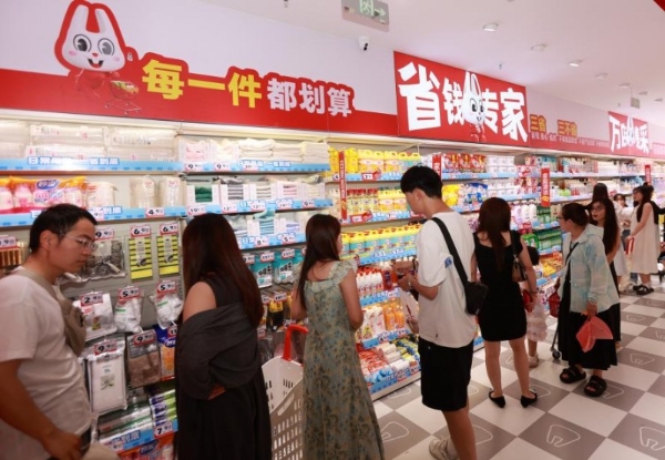 持续价值深耕与业态升级，好想来省钱超市首进内蒙古