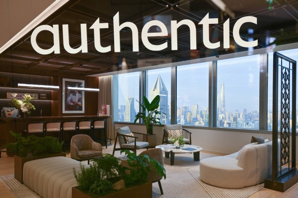  Authentic Brands Group亚太区总部落户上海