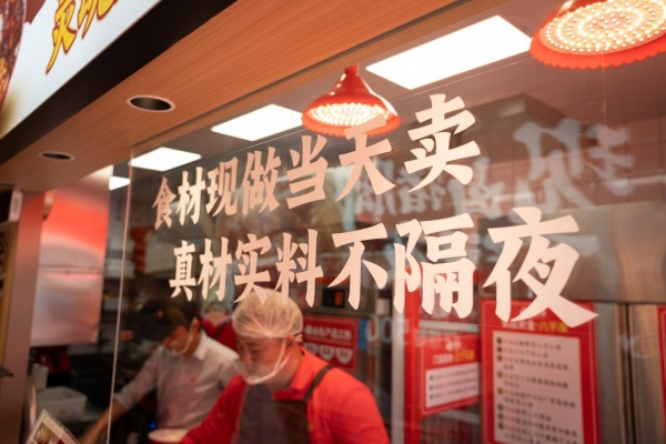 从选材到质检：探访猪角猪脚饭大王背后的严苛品控体系