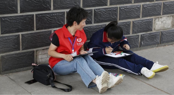 灵动生活集团发光者计划：关爱乡村儿童，共筑心理健康守护网