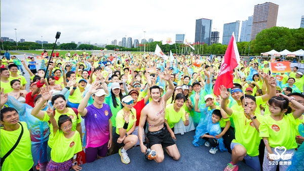 520健康跑20城百园同频开跑，现场宣布向全国招募52朵“金花”
