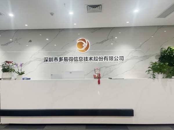 潮生活惠民百事通学员故事：知识赋能人生，学习成就梦想 