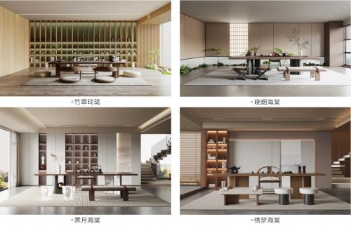 舟耀西安·生生不烯丨千年舟西安区域新品发布会暨2025答谢宴会盛大举办