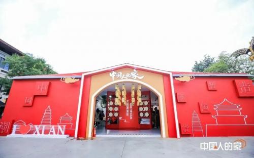 舟耀西安·生生不烯丨千年舟西安区域新品发布会暨2025答谢宴会盛大举办