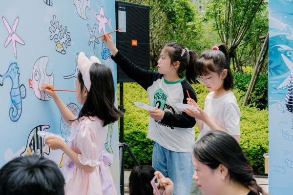  海好有你·益起美 国贸地产微公益正式上线