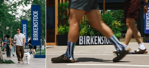  自然行走，探见城市： BIRKENSTOCK（勃肯）周末限时体验空间登陆上海西岸